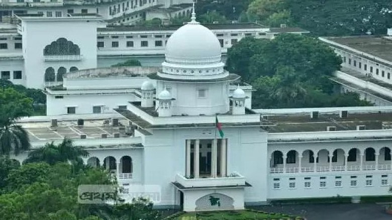 সুপ্রিম কোর্টে সেবা পেতে অসুবিধা হলে সরাসরি ফোন করা যাবে